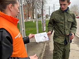 ����� �� �������� ���������� �����������