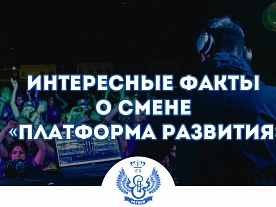 ������� 93� - ���������� ��������� 