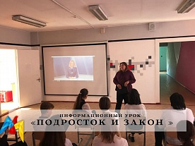 �������������� ���� ���������� � ������