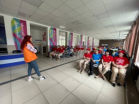 ����� "������� �������"