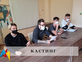 ������� �� ������ ������� ��� ������ ����� ������ "Disgrave"