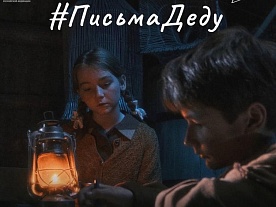 �������������� �������� ���� �������� ������� #����������!