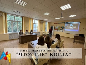 ���������������� ���� "���? ���? �����?"