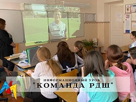 �������������� ���� "������� ���"