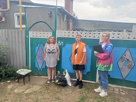 � ������������� ������ �������� ����� #�������� � �������