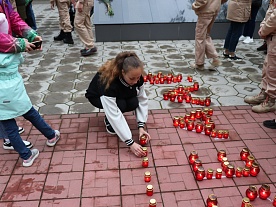 �������� �������