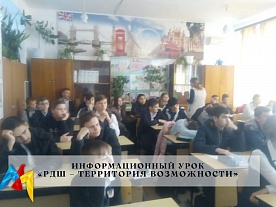 �������������� ���� ���� � ���������� �����������