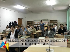  �����������: ������� � ������������