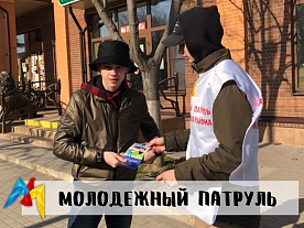 ���������������� ����� "���� �� ������������" 