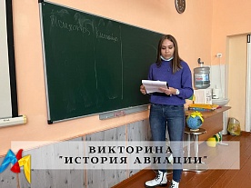 ��������� �������� �������