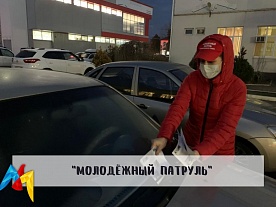 ���������� �������