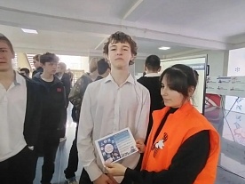 ����� � ������� 