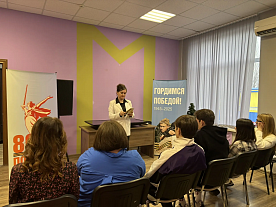 ��������� �� ����������