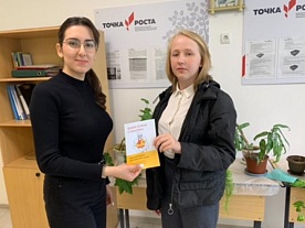 �������������� ����� �� ���������������