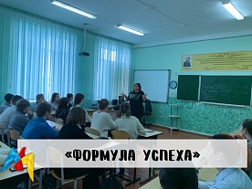 �������� ������