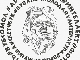 ������� ������ "���- ������� "������ �������". ����. ���📝