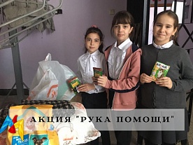 ����� "���� ������"