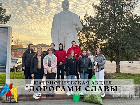 ����� ��������� ������