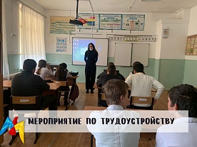 ����������� �� �������������� ������������ ��������� � ����������� ���������������