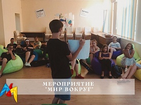 ���������� ����� "��� ������"