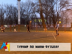 ������ �� ����-������� 