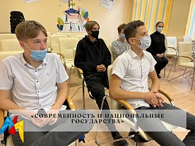 �������������� � ������������ �����������