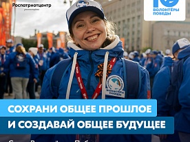 ��������� ������