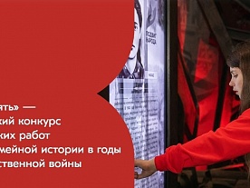 ������� "�������� ������"