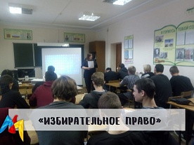 "������������� �����"