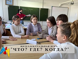 ���������������� ���� "���? ���? �����?"