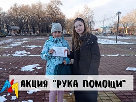 ����� "���� ������"