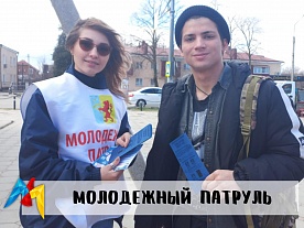 ���������� �������