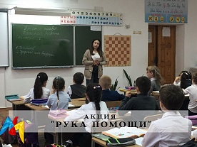 ����� "���� ������"