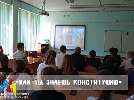 ���������������� ��������� ���� �� ������ ������������