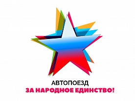 ���������� ��� �������� ��������!�. ����� ����� 2 ���!