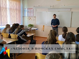 �������� � ������� ������