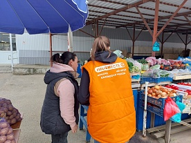 ������������ ���������� ��������� �����