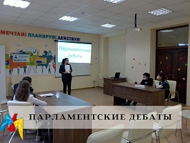 ������������� ������