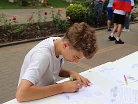 ����� ������� ��������� ���������