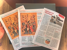 �������� ��������