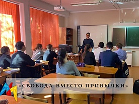 �������� ������ ��������