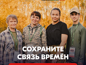 ��������� ��������2