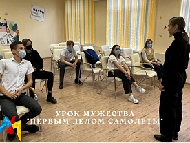 ��� ��������� ������� ��������?