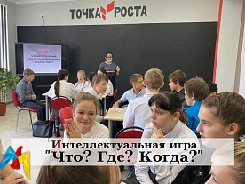 ���������������� ���� "���? ���? �����?"