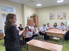 ������ �� ���� 1539