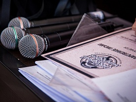 ���������� ��������� �� ����: ����� ������ �������� ���� ����