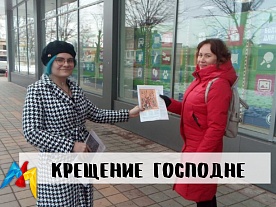 �������� ��������