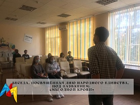 ��� ����� �����