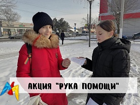 ����� "���� ������"🙌🏻