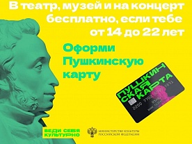 ������ "���������� �����"